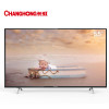 Changhong/长虹 55U1 55英寸双64位4K超清智能平板液晶电视机
