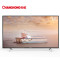 Changhong/长虹 43U1 43英寸4K超清智能平板液晶电视机
