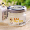 沙捞燕 高浓度即食燕窝25g*2瓶