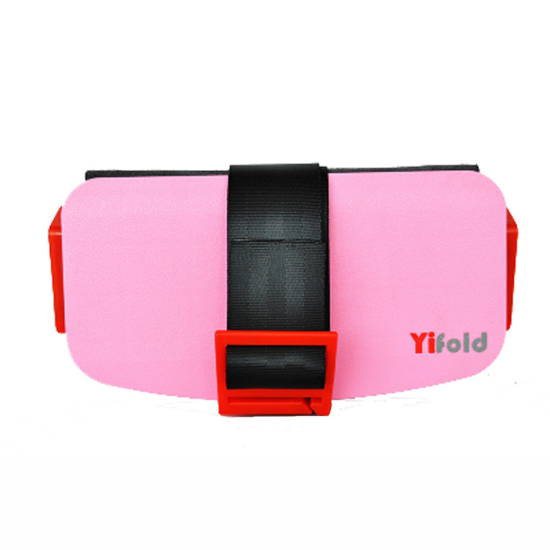 mifold Yifold便携式汽车用儿童安全座椅简易迷你折叠3-12周岁增高垫坐垫 珍珠粉（性价比款）