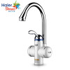 海尔施特劳斯(Haier Strauss) 即热式电热水龙头速热小厨宝电热水器下进水款 免费上门安装 HSW-X30C6