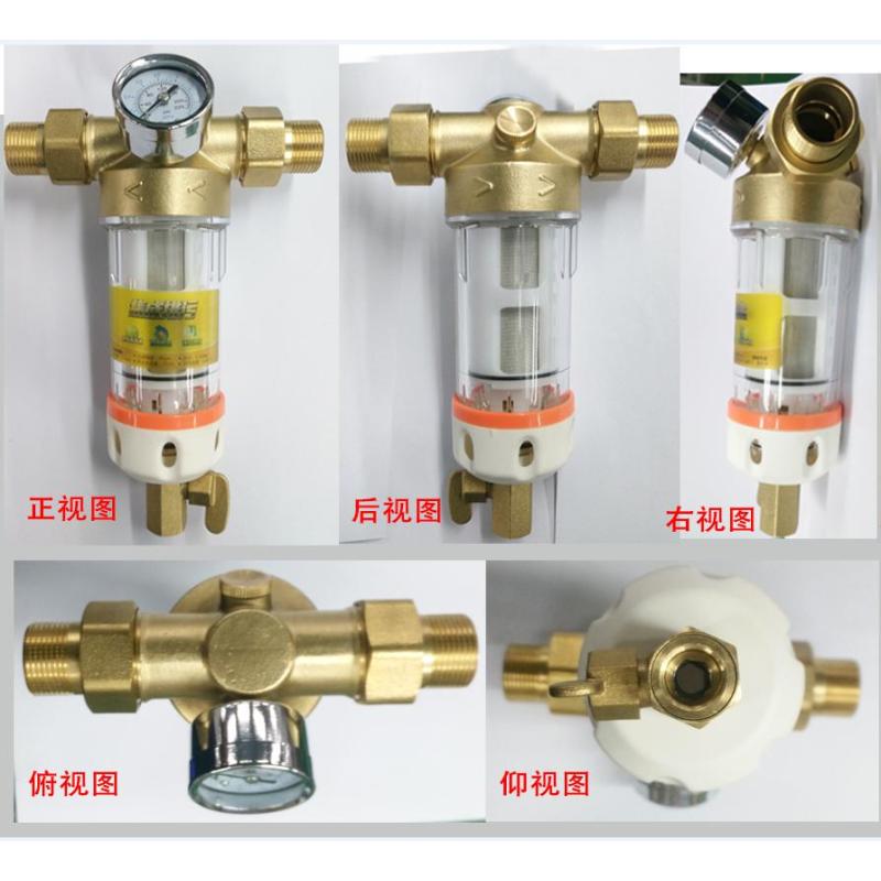惠而浦前置过滤器Q3000C22