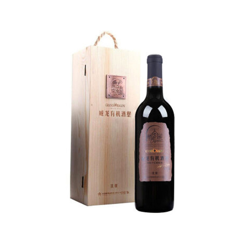 威龙红酒 有机酒田酒堡级优级干红葡萄酒 750ml(木盒装）