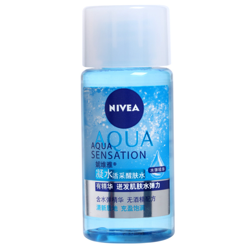 NIVEA 妮维雅 凝水活采醒肤水30ML（非卖品）