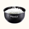 美的(Midea)WHS4099A智能家用多功能IH电饭煲4升/4L