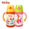 Nuby/努比 新款宝宝儿童不锈钢真空按键式保温杯吸管杯水杯280ml汽车