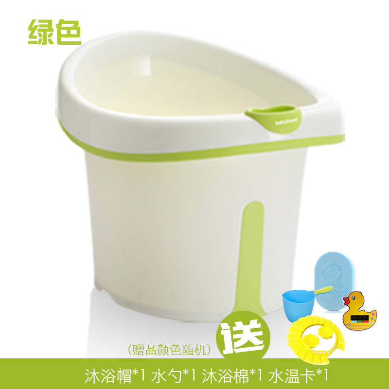 世纪宝贝（babyhood）维尼浴桶 BH-304 绿色