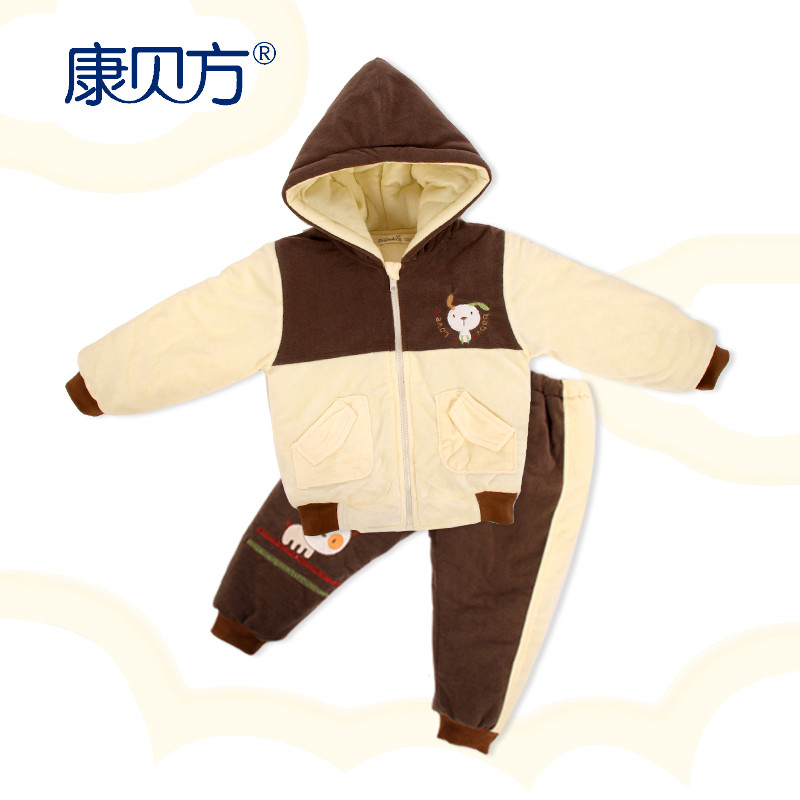 【康贝方】婴儿外出服宝宝棉服套装加厚 男女童装秋冬 加绒夹棉保暖 #5553 90cm 5611黄色