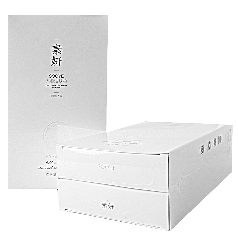 修正 素妍人参洁肤粉 皮肤保养品（2g*40袋）