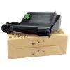 耐图 京瓷TK-1123粉盒适用京瓷FS-1060DN P1025d M1025d/PN打印机墨粉盒/墨盒 TK-1123碳粉盒