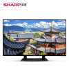 夏普彩电（SHARP)LCD-70TX85A 70英寸高清4K网络智能液晶平板电视机