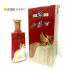 45度500ml西凤酒（红鼎）
