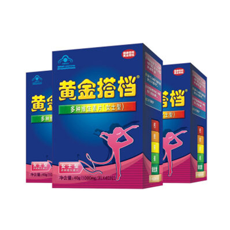 同仁堂（TRT） 牛蒡茶 牛蒡切片 170g 养生茶