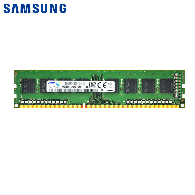 【苏宁自营】SAMSUNG/三星 4G DDR3 1600台式机内存条