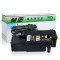 耐图 爱普生C1700碳粉盒适用EPSON CX17 C1750N CX17NF打印机墨粉盒/墨盒 C1700青色碳粉盒