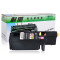 耐图 爱普生C1700碳粉盒适用EPSON CX17 C1750N CX17NF打印机墨粉盒/墨盒 四色套装