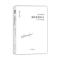 克拉多克夫人