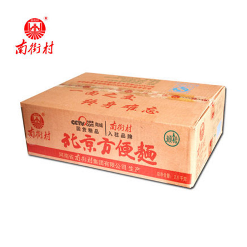 南街村北京方便面(牛肉味）65g X40袋