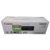 佳能(Canon) CRG-337 黑色硒鼓 适用于MF211 212w 215 216n 226dn 229DW 337VP原装双包装