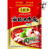 青龙巷(QINGLONG LANE)麻辣沸腾鱼调料225g 4料包 水煮鱼麻辣袋装香料