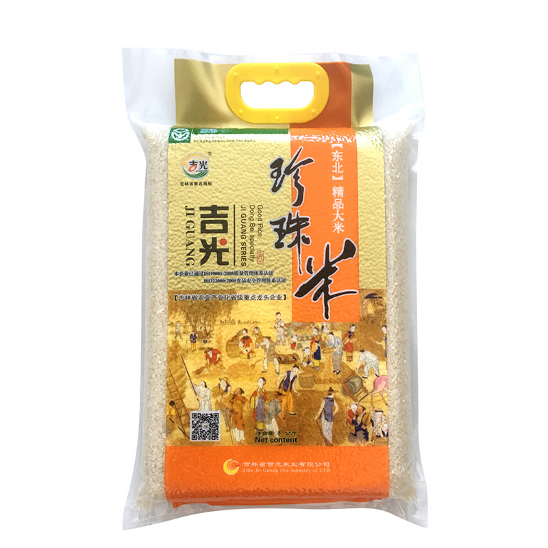【苏宁超市】吉光 鲜米 珍珠米 5kg/袋 东北大米 寿司米 圆粒大米 一级粳米 小颗粒米 密封包装