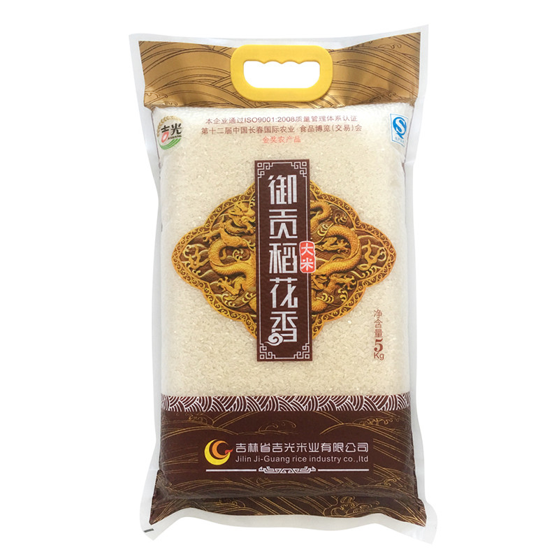 【苏宁超市】吉光 鲜米 小町香大米 5KG/袋 东北大米 吉林大米 寿司米 圆粒香米 新米 密封包装 吉光