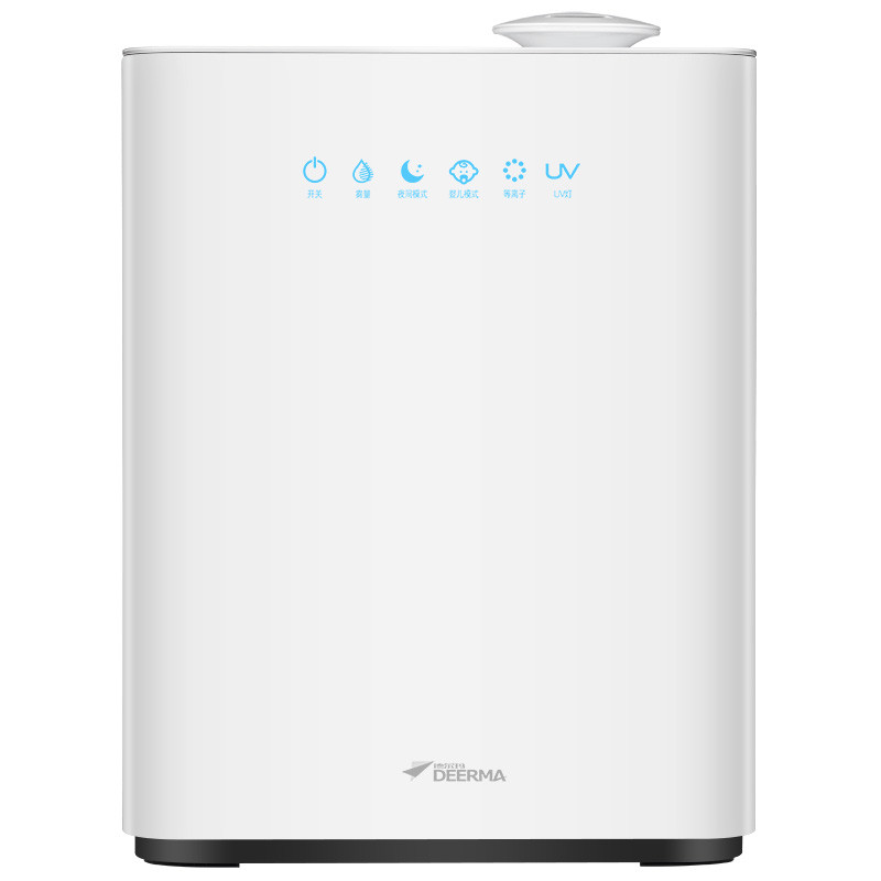 德尔玛（Deerma）加湿器 LU900