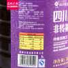 仙餐 四川醇压榨菜籽油5L