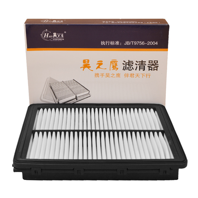 昊之鹰 起亚空气滤清器 适用16-1·7款起亚K5 2.0L空气格空气滤芯空滤芯