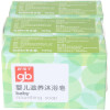好孩子（gb）婴儿滋养柔肤皂105g（三连装） V2117