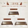 KAMJOVE/金灶 鸡翅木实木茶盘 古典功夫茶具茶台茶海 整套茶具 KW-39