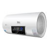 速热奇（SRQ）电热水器 SRQ-905 储水式热水器50L遥控数显双时段预约双防电墙防护全国联保安装无忧