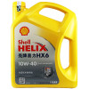 壳牌（Shell）黄喜力Helix HX6 10W-40 合成技术机油 SN 4L