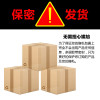 无线遥控小号双头震动棒阴肛通用双头跳蛋插入式AV棒女用自慰器悦动女性私处按摩棒情趣道具女生宿舍便携玩具谜姬成人性用品