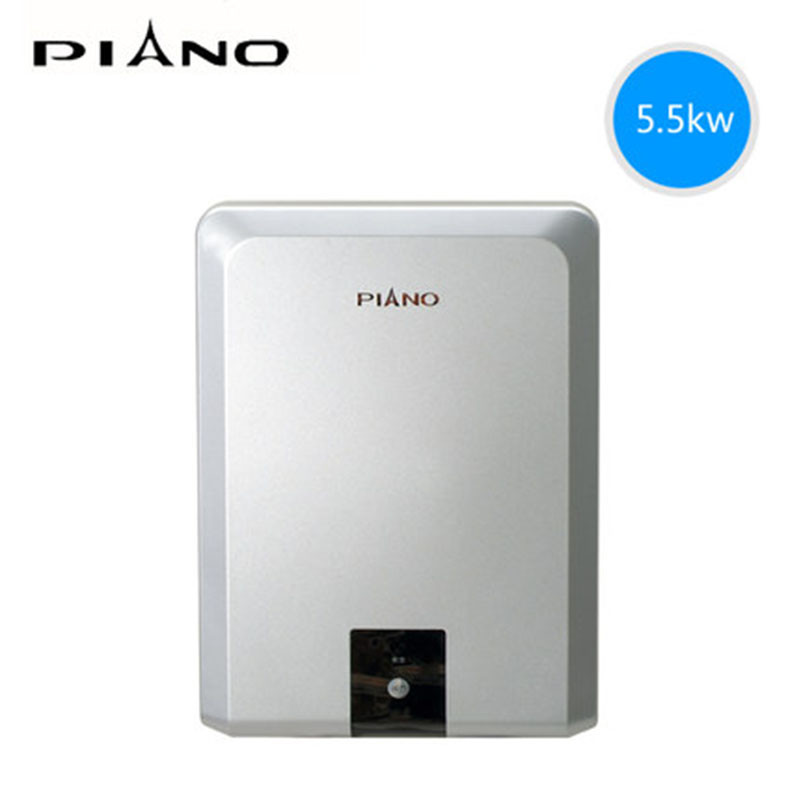 PIANO/皮阿诺 O1即热式家用小厨宝电热水器即开即热经久耐用轻薄