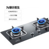 华帝股份 百得厨电套装DY39+DZ29B+DX03油烟机灶具消毒柜三件套 天然气/液化气（下单请备注气源）