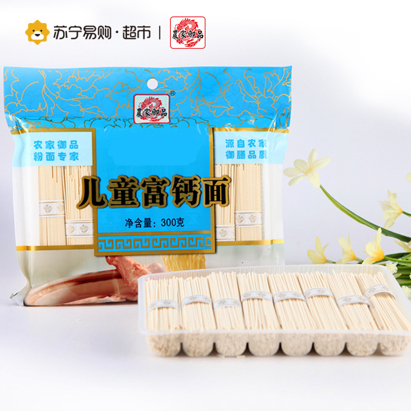 农家御品儿童富钙面300g