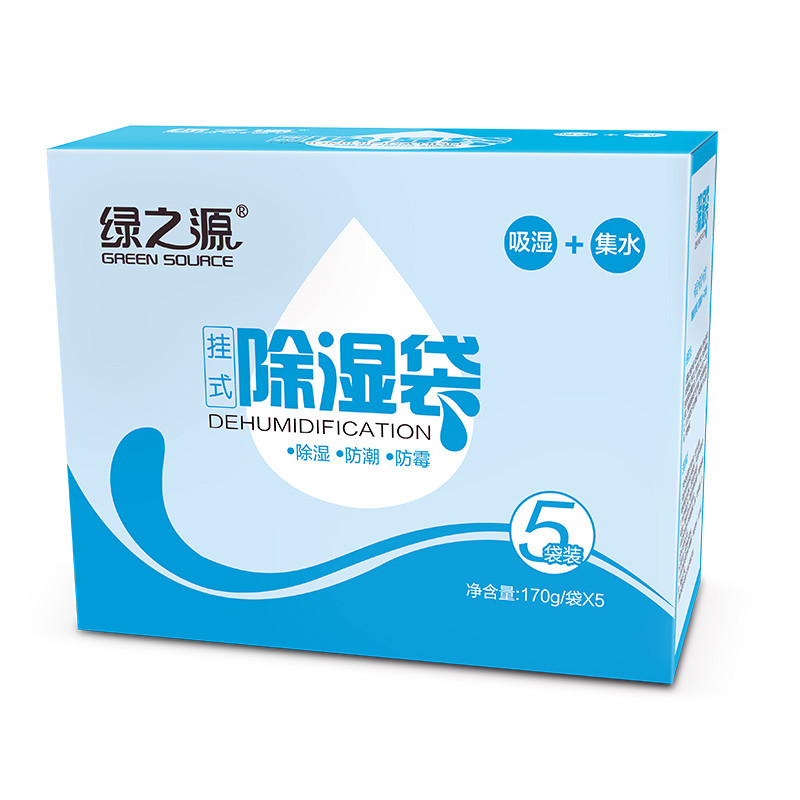 绿之源 可挂式除湿袋干燥剂 （170g*5袋装）室内衣柜衣服防潮剂袋抽吸湿盒器防霉吸潮包片