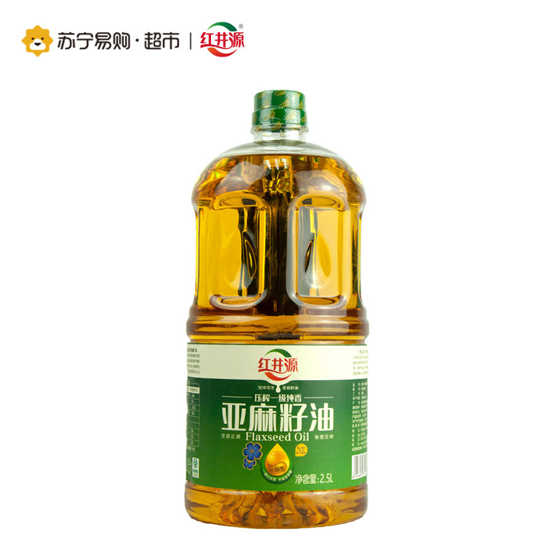红井源压榨一级亚麻籽油2.5L