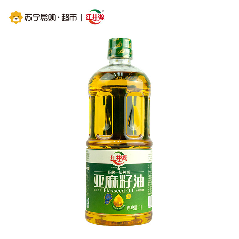 红井源压榨一级纯香亚麻籽油1L