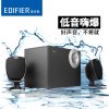 漫步者（EDIFIER） R201T06 多媒体电脑音箱 木质音响漫步者低音炮 黑色