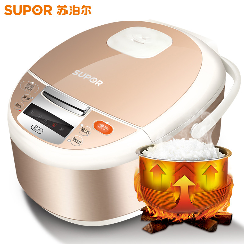 SUPOR/苏泊尔 CFXB40FD8041-86智能电饭煲 新款4L电饭锅 家用3-5人