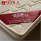 A家家具 床垫 天然乳胶床垫 弹簧海绵硬床垫子厚独立袋弹簧透气舒适25cm厚床垫 120*200*25CM