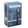 飞科 (FLYCO) FC5806不锈钢