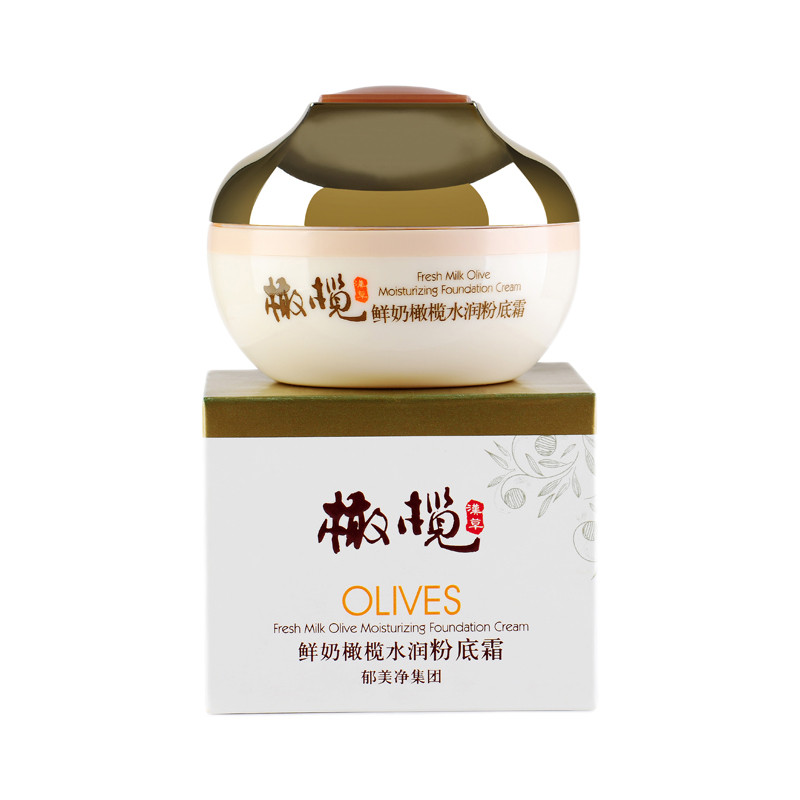 郁美净鲜奶 橄榄水润粉底霜50g