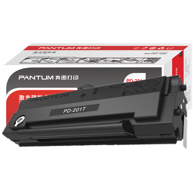 奔图(PANTUM) PD-201T P2500系列P2200、P2228、P2200W、P2500、P2500N等 黑色
