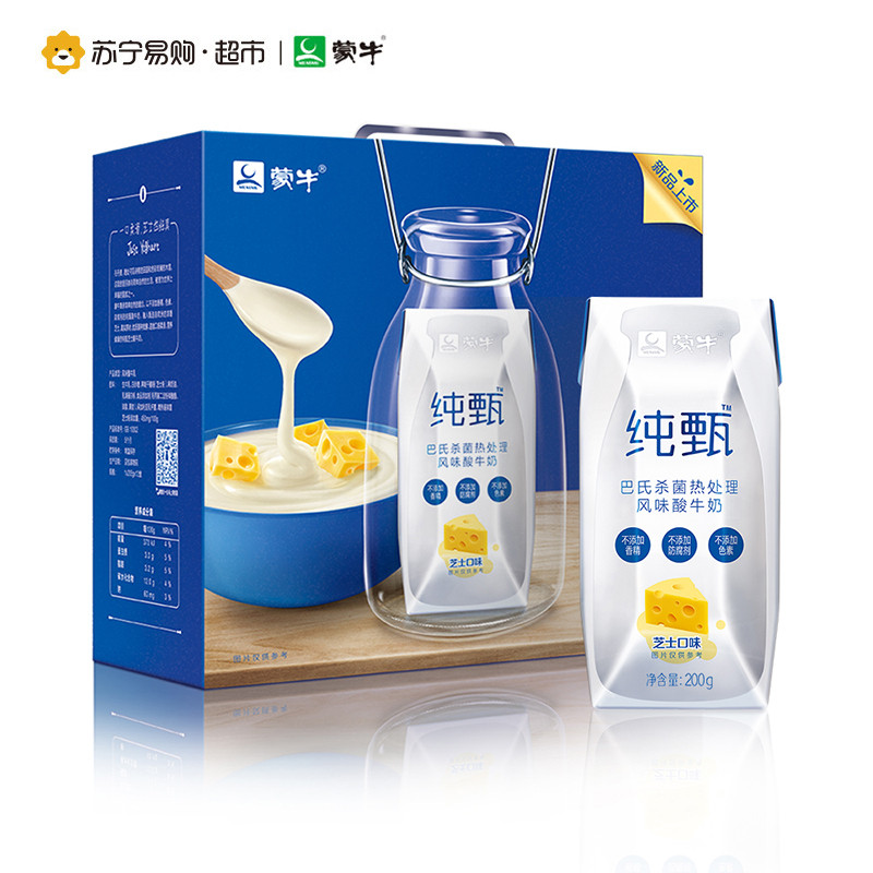 蒙牛纯甄巴氏杀菌热处理风味酸牛奶芝士200g*12