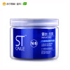采乐香水焗油精华发膜300g
