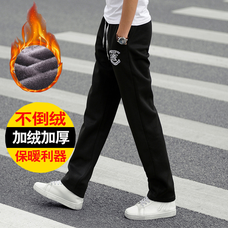 新款秋季运动裤男休闲裤修身直筒男士大码卫裤纯色宽松长裤 黑色加绒 XL