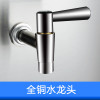 迈玮 商用烧水器 商用电热开水器 全自动 商用奶茶店开水机 3KW不锈钢开水炉烧水器30L